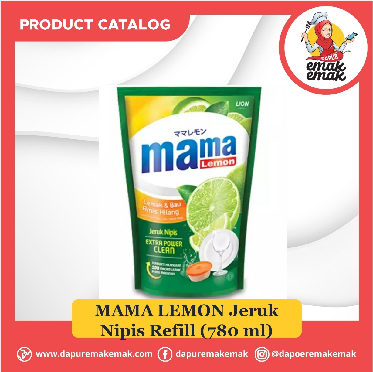 image-produk